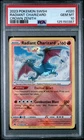 2023 POKEMON SWORD & SHIELD CROWN ZENITH #020 RADIANT CHARIZARD PSA 10