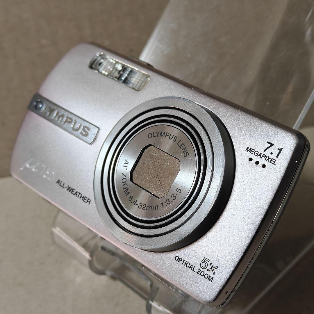 MRH-µ750 デジタルカメラ μ-750 ALL-WEATHER Olympus Stylus 750 7.1 MP Digital Camera - Silver for sale