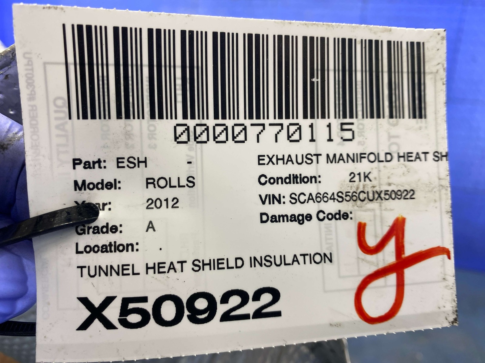Rolls-Royce Ghost 2009-2014 Exhaust heat shield