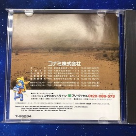 Mega CD Lethal Enforcers 2 Western LETHAL ENFORCERS Ⅱ MEGA CD Japan 2g