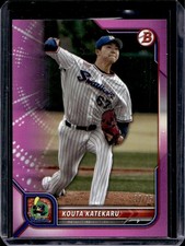 Kouta Katekaru 2022 Bowman NPB Nippon Professional Baseball #118 Fuchsia /75