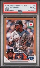 2023 TOPPS BASEBALL JAPAN EDITION 61 CRISTIAN JAVIER GOLD /25 PSA 8