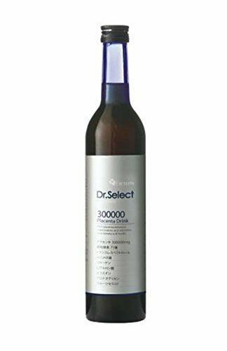 Dr Select Placenta Drink 500ml From Japan For Sale Online Ebay