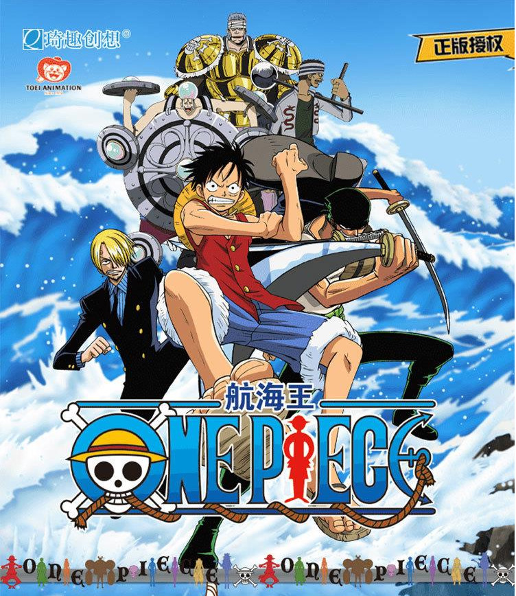 One Piece Special Edition (HD, Subtitled): East Blue (1-61