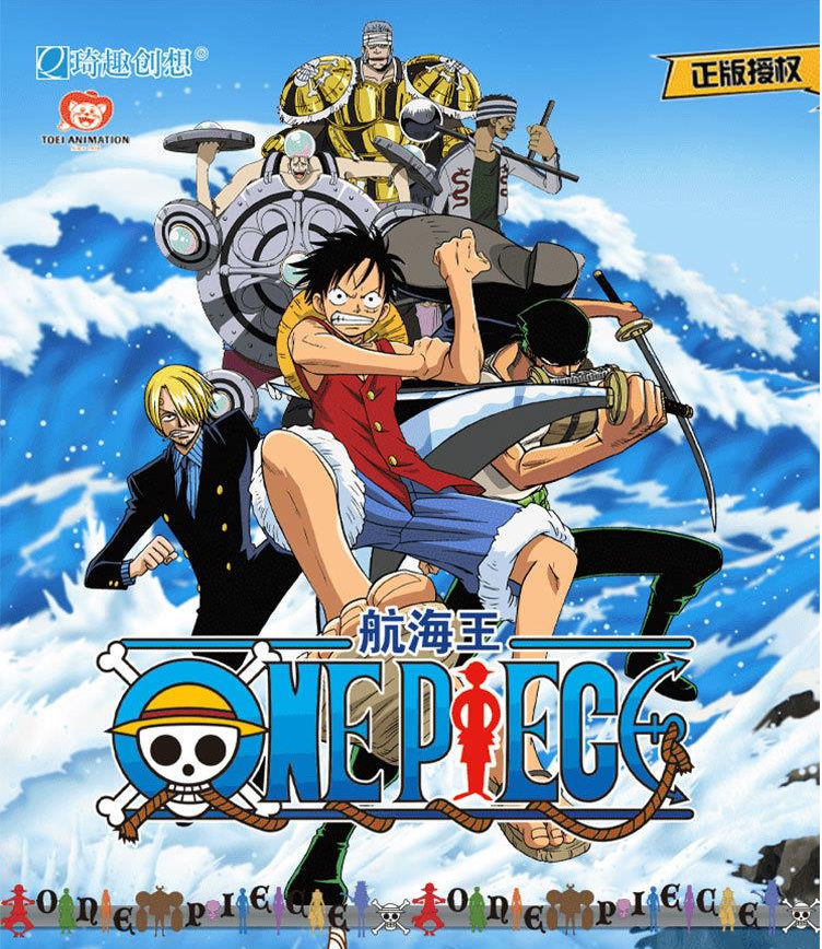 One Piece: Saga 1 - East Blue - 20 de Outubro de 1999