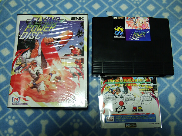 フライング•パワーディスク MVS ロム NEOGEO ネオジオROM版 フライング