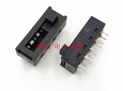 2PCS DEFOND DSE-2416 8A250V 10 pins 4 Positions Slide Switch