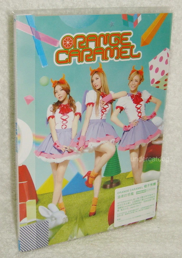 Single Orange Caramel Music CDs for sale | eBay