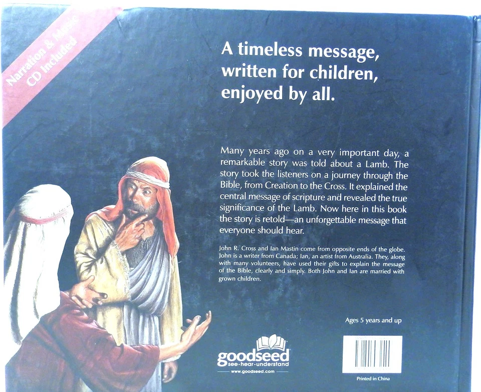 The Lamb: John R. Cross - Children's Christian Parable CD Included HC - Image 2 of 4