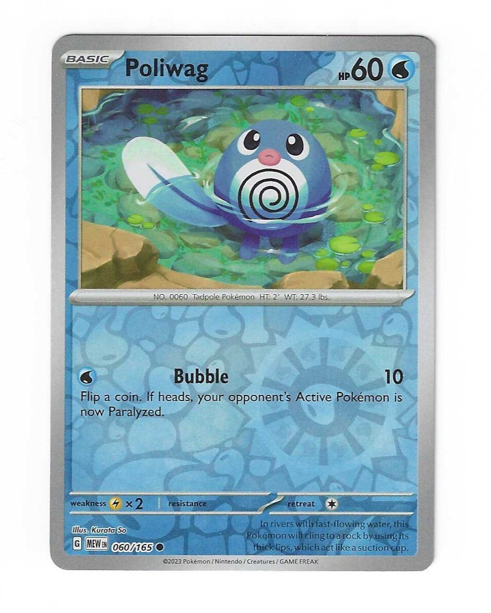 Poliwag 060/165 - SV: Scarlet & Violet 151 - Reverse Holo - Pokémon TCG - NM