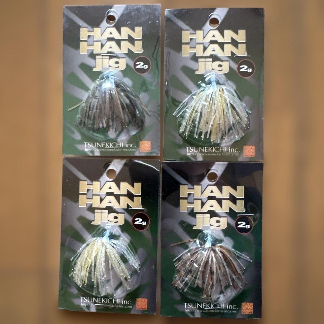 Fishing Lure Tsunekichi Tsunekichi Hanhan jig new unopened set of 20 pieces - Image 4