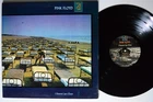 PINK FLOYD A Momentary Lapse Of Reason COLUMBIA LP gatefold 1st press