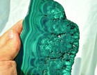 Beautiful Polished Malachite Minerals Slice Congo Crystal 129mm 5.1" 4220c xx — photo 9