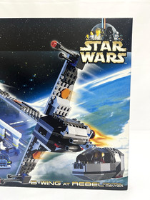 LEGO Star Wars 7180 B-Wing at Rebel Control Center NEW SEALED Vintage 2000 RARE