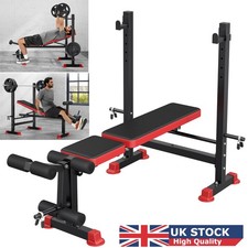 Multi-Functional Heavy Duty Home Weight Bench Men’s Bench Press Sit-Ups Chair UK
