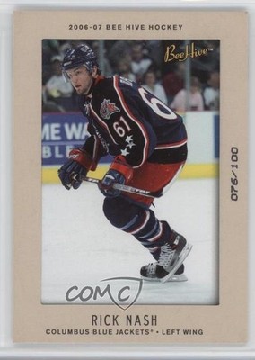 2006-07 Upper Deck Bee Hive Matte 76/100 Rick Nash #71 6i4