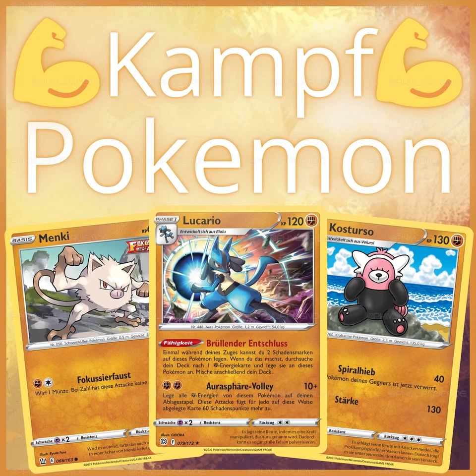 Pokemon Karten 🎁Geschenk 💪Typ Kampf 🇩🇪Deutsch Sammlung 50 100 Stück