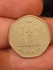 1995 Kuwait 50 fils KM# 13 AH 1415 middle east arabic coin 171119 quantity