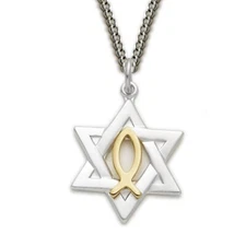 New Sterling Silver Star of David w/ Fish Jesus Symbol Pendant Necklace