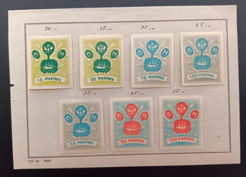 1919 Russia post in Wild Levant Turkey, Russian Civil War, 10 - 100 piastres - Picture 3 of 3