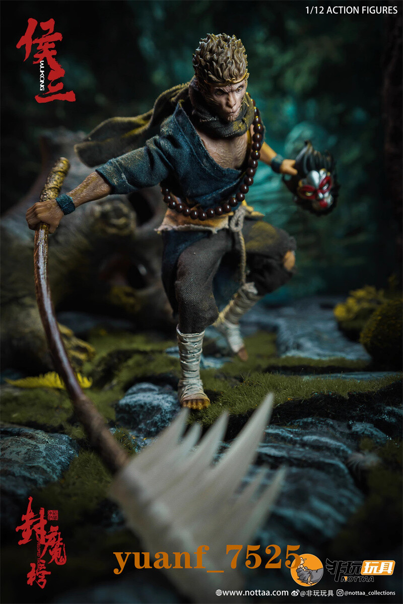 List of Demons Hou San Monkey King Sun Wukong (Deluxe Ver)1