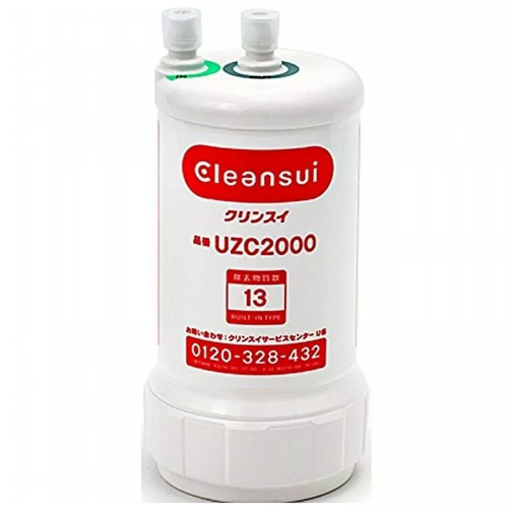 Mitsubishi CLEANSUI Rayon UZC2000 water purifier cartridge