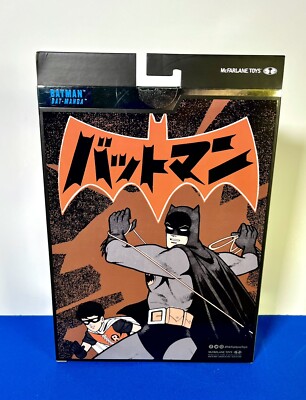 【送料無料】Akihabara Electric Circus／BATMAN 送料無料】Akihabara Electric Circus／BATMAN Amazon.co.jp