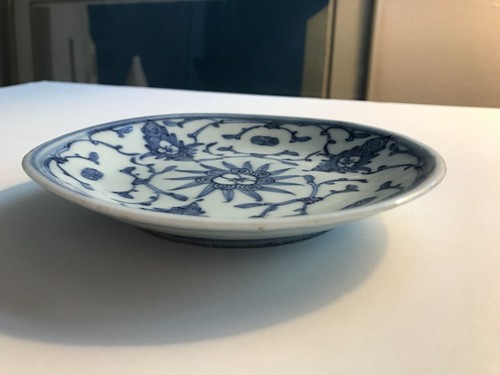 Antique Chinese Qing Dynasty 19th Century Porcelain Plate Marked 5 1/4" - Picture 3 of 8