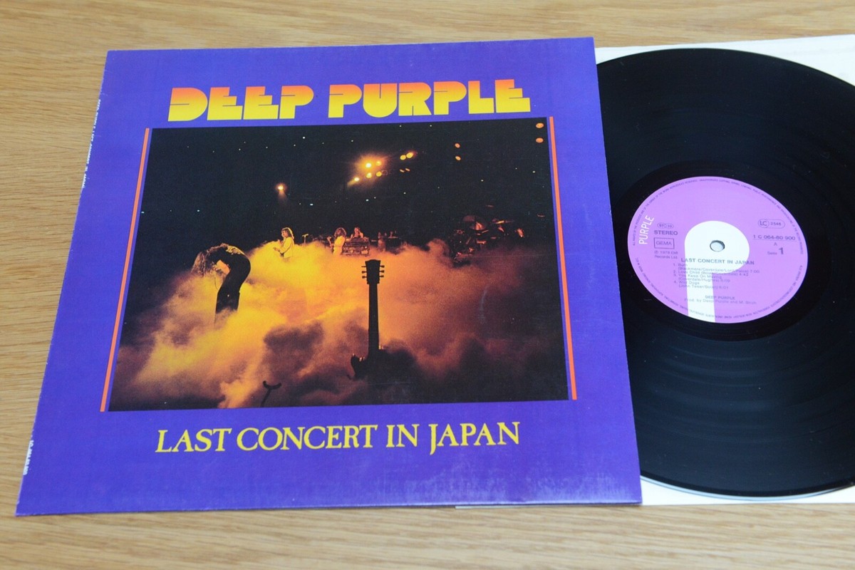 Deep Purple レコード Deep Purple ‎ Last Concert In Japan LP Purple Records ‎ 1C