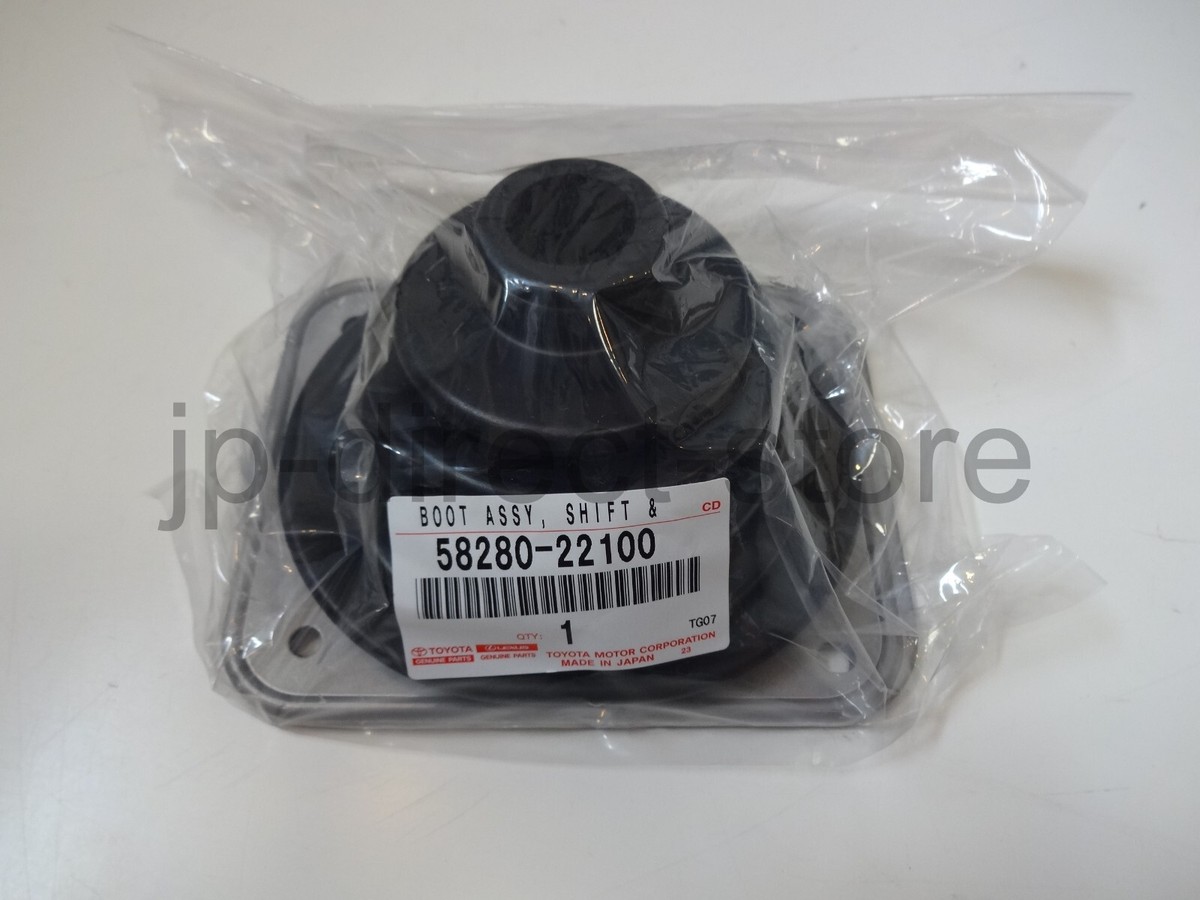 Genuine Toyota JZX90 JZX100 Mark 2 Chaser Shift Lever Boot