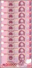 10 x 50,000 Vnd 500,000 Vietnamese currency Dong Banknotes Polymer P-121 UNC