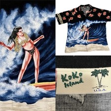 Vtg Koko Island Hawaiian Short Sleeve Button Up Aloha XL Shirt Hula Surf Tiki