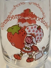 Vintage 1980 Strawberry Shortcake 4" Juice Glass American Greetings 7 oz
