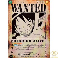 Monkey.D.Luffy [Wanted] OP13-118 Prices | One Piece Japanese