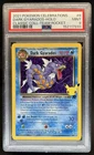 2021 Pokemon SWSH Celebrations Dark Gyarados Classic #8/82 PSA 9