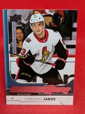 2017-18 Upper Deck Hockey YOUNG GUNS -- COMPLETE YOUR SET -- YOU PICK