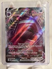 Gengar VMAX 157/264 Ultra Rare Holo NM Pokemon SWSH08: Fusion Strike
