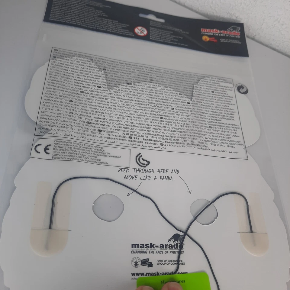 NEW Rubies Panda Bear Mask, Mask-arade Cardboard Party Mask, Animal Costume, - Image 4 of 4