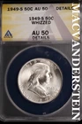 1949-S Franklin Half Dollar-ANACS AU 50 Details Whizzed #SLM540