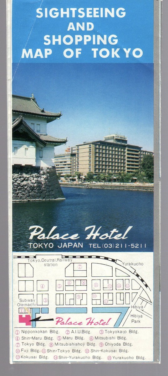 ad1-d Vintage Brochure 1970's Sightseeing shopping Tokyo