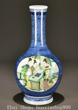 Kangxi Blue White Famille Rose Porcelain Beauty Belle Woman Pattern Bottle Vase