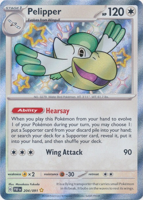 Pelipper 204/091  Shiny Rare Paldean Fates Pokemon TCG
