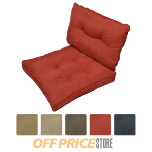 Outdoor Loungekissen Polster Auflage Rückenkissen Sitzkissen Lounge Kissen