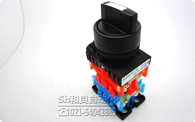 Original Fuji selection button switch AR22PCR-3094B | eBay