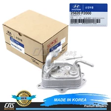 ⭐GENUINE⭐ Transmission Oil Cooler Warmer for 2017-21 Elantra Veloster Forte 2.0L