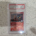 Pokemon Charizard G Half Deck Japanese Holo #001 PSA 10 Gem Mint