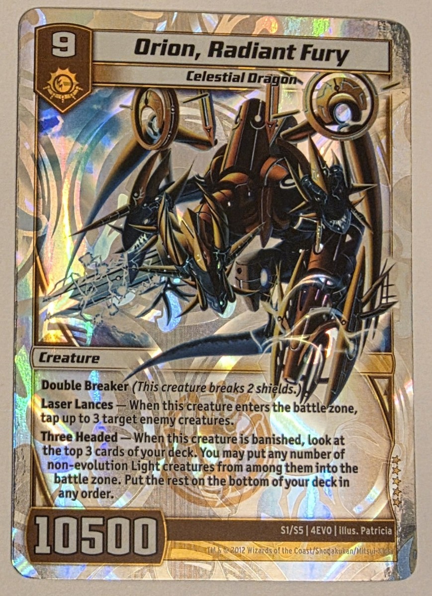 ソダシトウカイテイオー Kaijudo 1X ORION, RADIANT FURY Super Rare S1/S5 4EVO Foil EVO FURY
