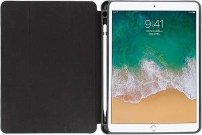 iPad Pro12.9 Folio Hülle Magnetverschluss Auto Sleep/Wake-Funktion mit Apfel ...