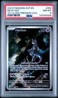2023 POKEMON SVP EN MEWTWO 151 ULTRA-PREMIUM COLL PSA 8