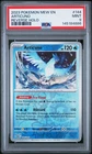 2023 POKEMON MEW EN-151 REVERSE HOLO #144 ARTICUNO PSA 9